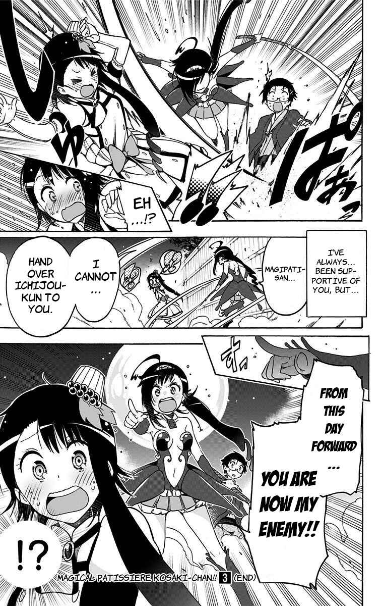 Page 17 Chapter 31 Magical Pâtissière Kosaki-chan!!
