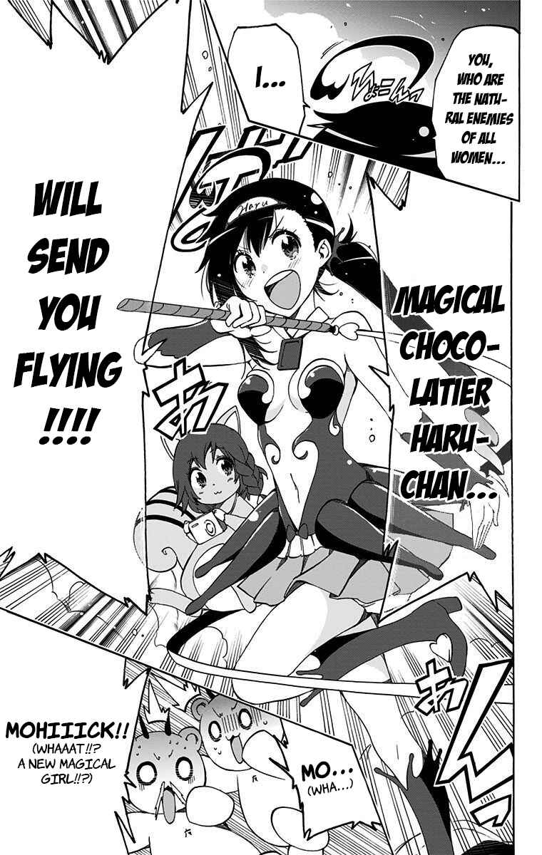 Page 3 Chapter 31 Magical Pâtissière Kosaki-chan!!