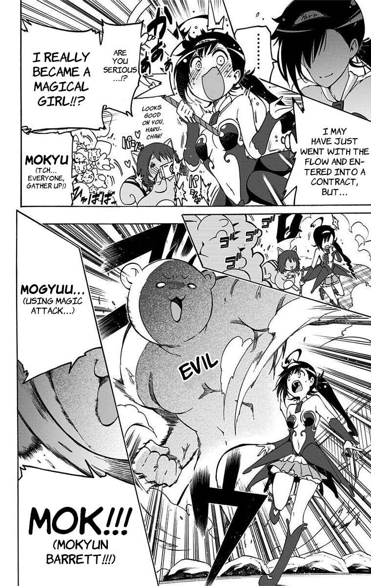 Page 4 Chapter 31 Magical Pâtissière Kosaki-chan!!