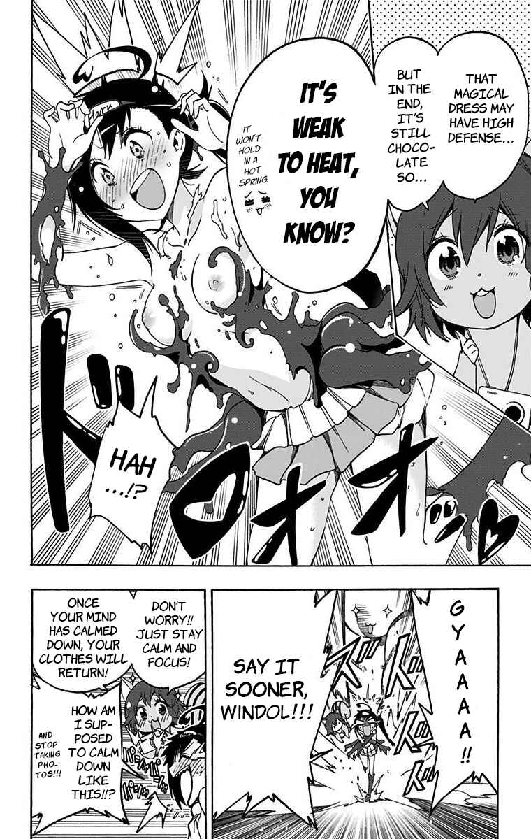 Page 6 Chapter 31 Magical Pâtissière Kosaki-chan!!