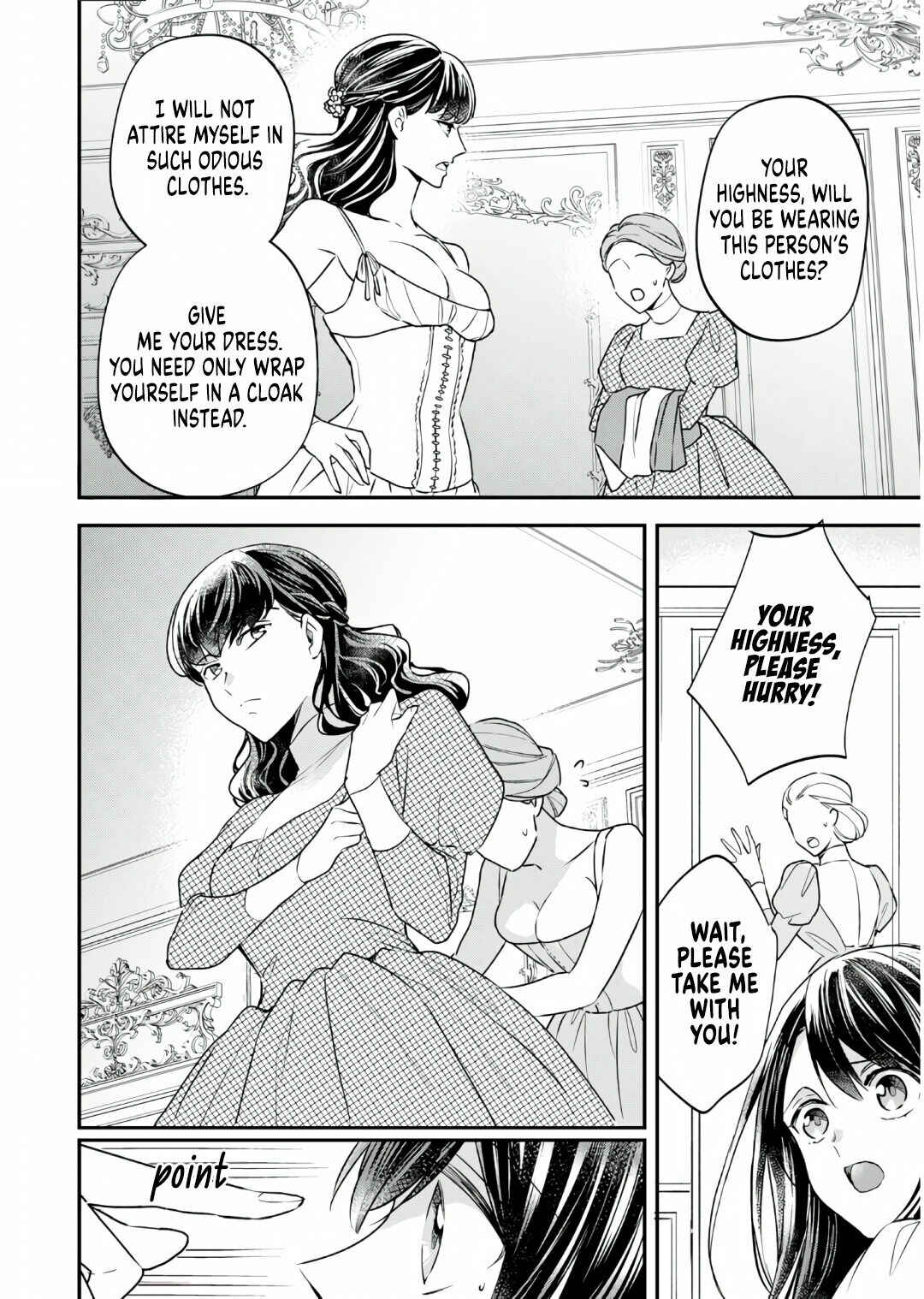 Page 15 Chapter 1 Isekai de Migawarihime ni Nari Haou ni Ubawaremashita