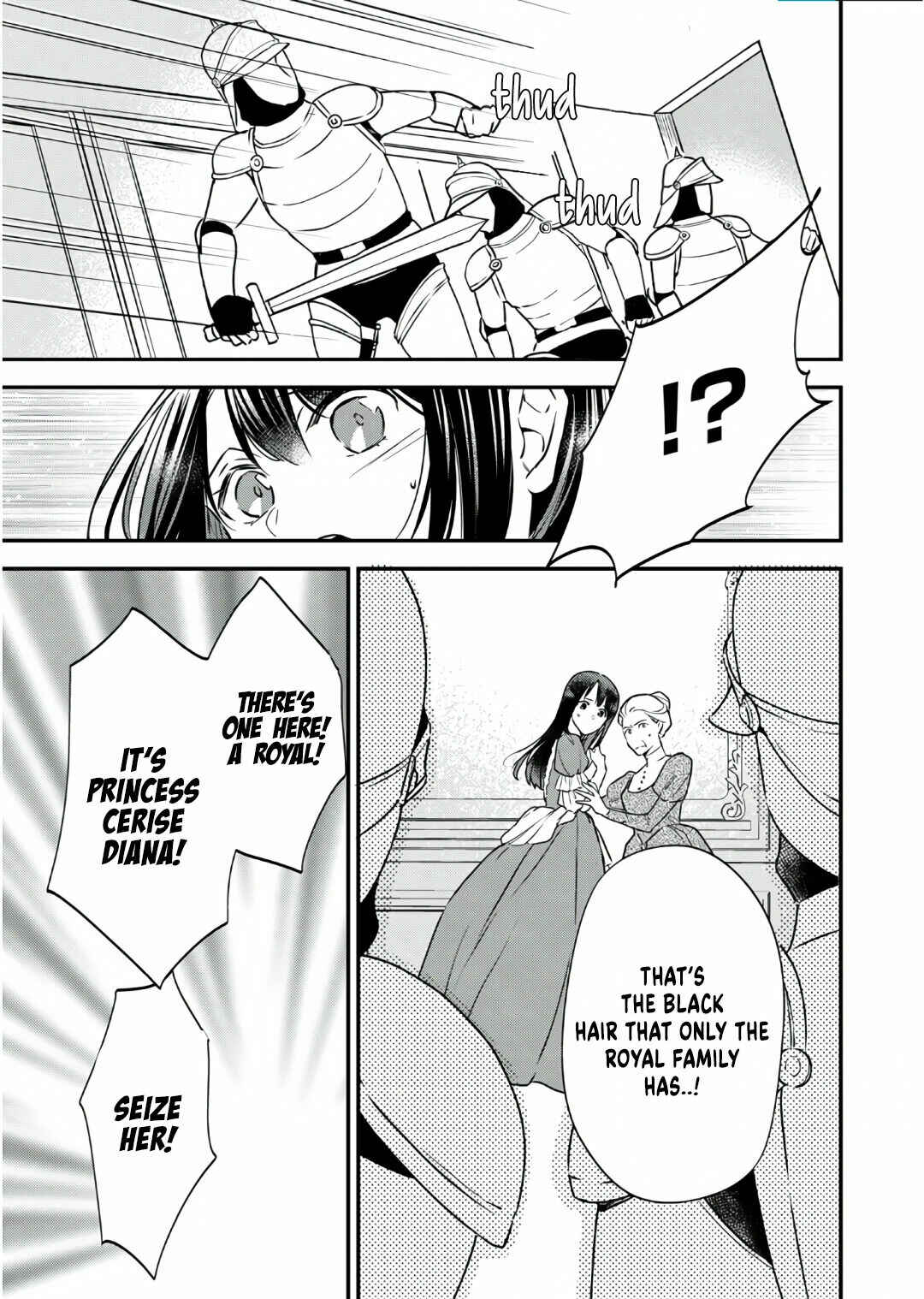 Page 18 Chapter 1 Isekai de Migawarihime ni Nari Haou ni Ubawaremashita