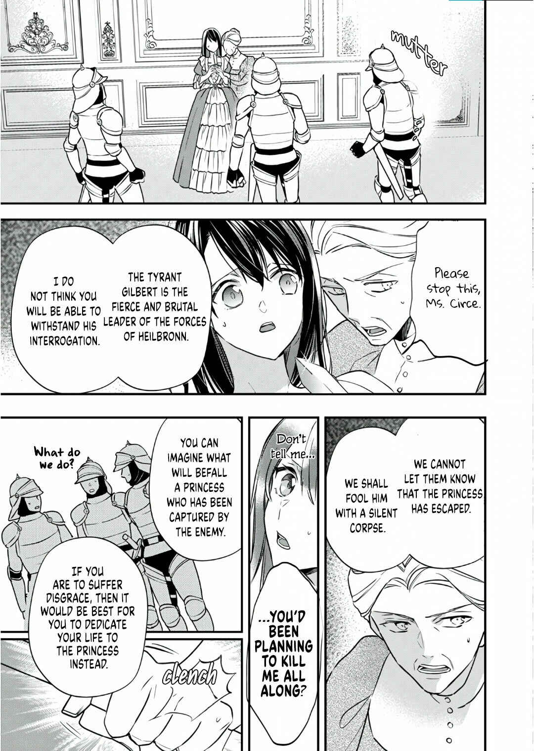 Page 20 Chapter 1 Isekai de Migawarihime ni Nari Haou ni Ubawaremashita