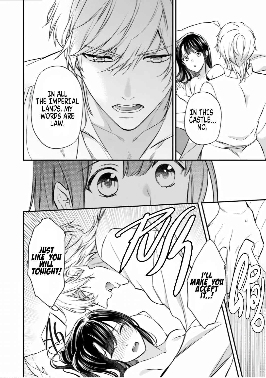 Page 3 Chapter 4 Isekai de Migawarihime ni Nari Haou ni Ubawaremashita