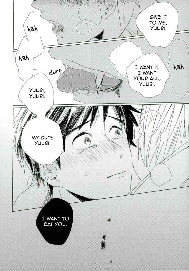 Page 15 Chapter Unknown_730e Yuri!!! on Ice - Yoru no Koibito (Doujinshi)