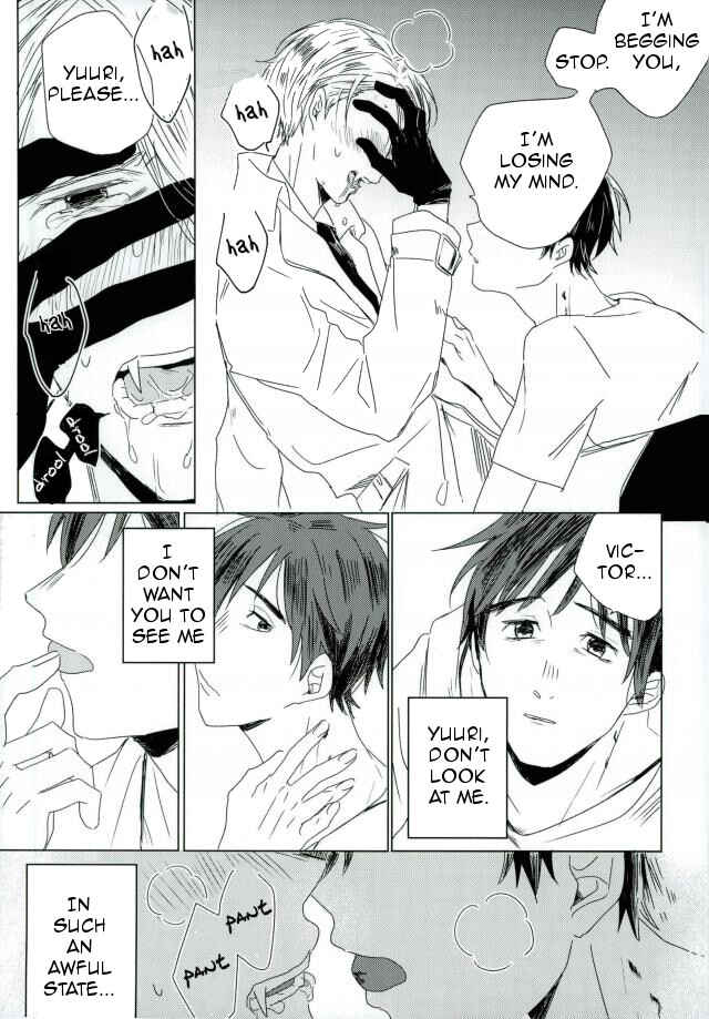 Page 35 Chapter Unknown_730e Yuri!!! on Ice - Yoru no Koibito (Doujinshi)