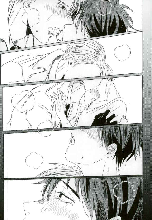 Page 37 Chapter Unknown_730e Yuri!!! on Ice - Yoru no Koibito (Doujinshi)