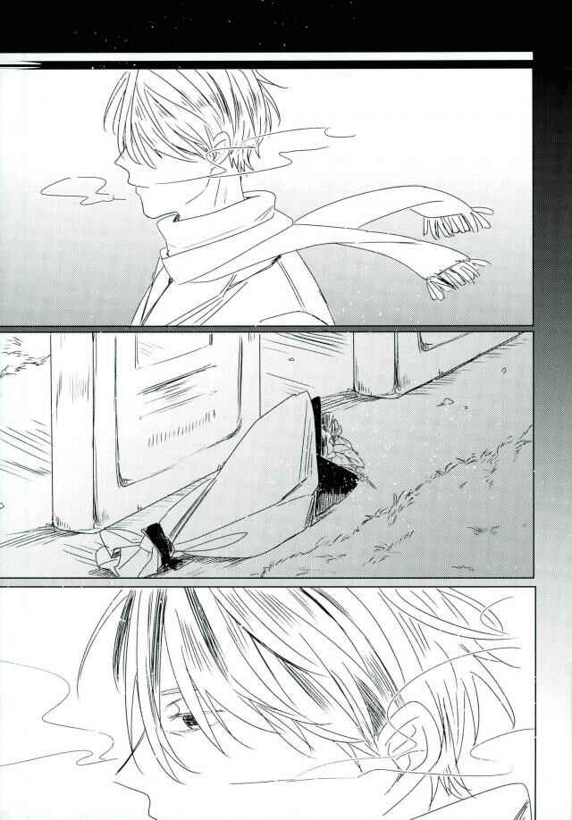 Page 42 Chapter Unknown_730e Yuri!!! on Ice - Yoru no Koibito (Doujinshi)