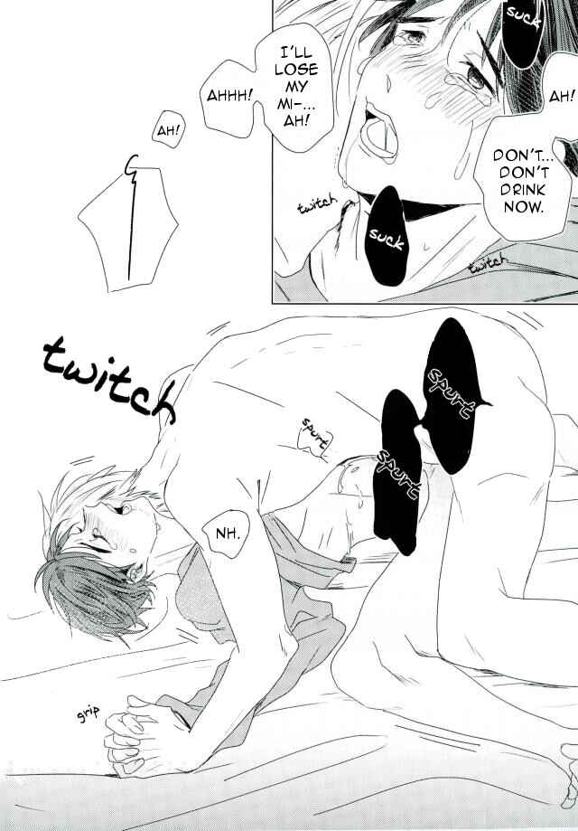 Page 55 Chapter Unknown_730e Yuri!!! on Ice - Yoru no Koibito (Doujinshi)