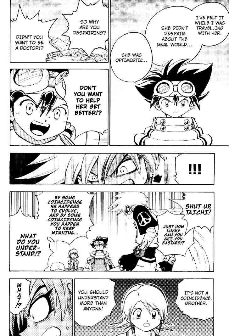 Page 10 Chapter 55 Digimon Adventure V-Tamer 01