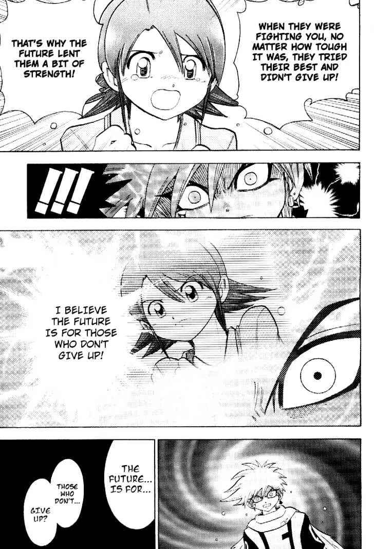 Page 11 Chapter 55 Digimon Adventure V-Tamer 01