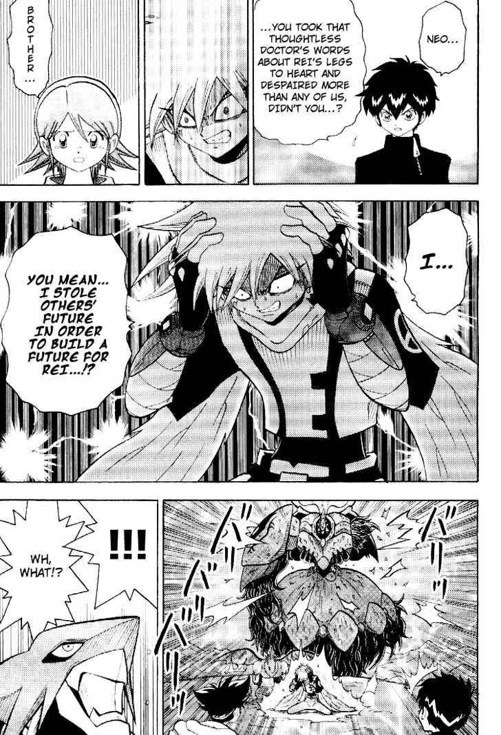 Page 13 Chapter 55 Digimon Adventure V-Tamer 01