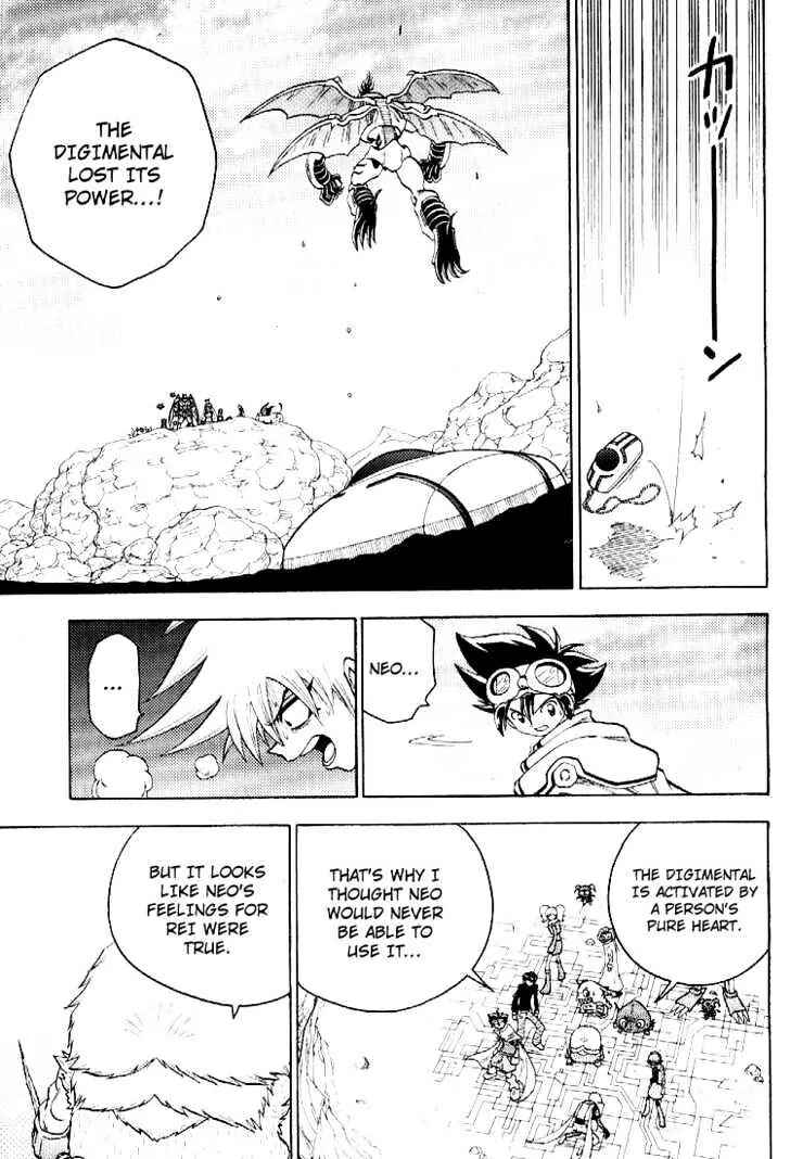 Page 15 Chapter 55 Digimon Adventure V-Tamer 01