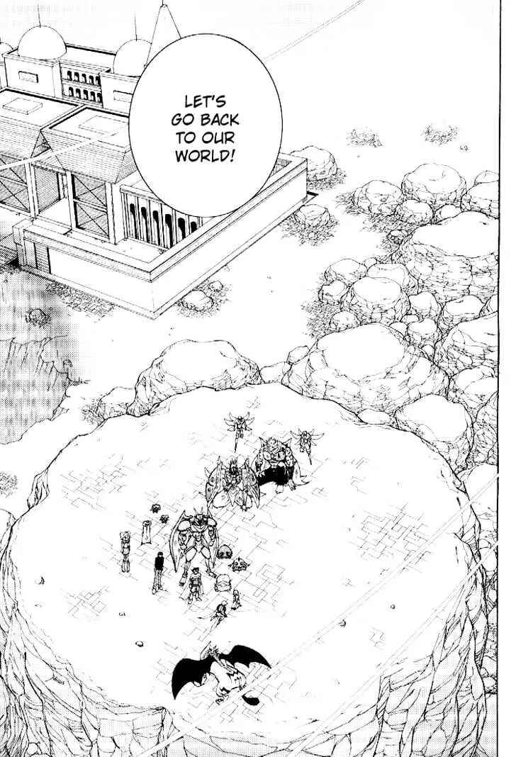 Page 17 Chapter 55 Digimon Adventure V-Tamer 01