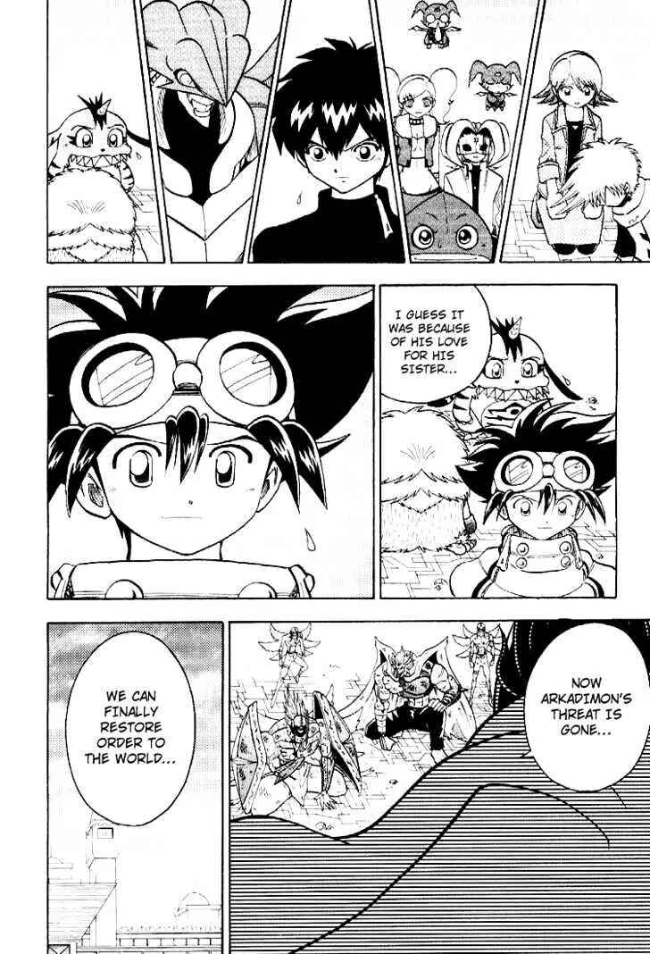 Page 18 Chapter 55 Digimon Adventure V-Tamer 01