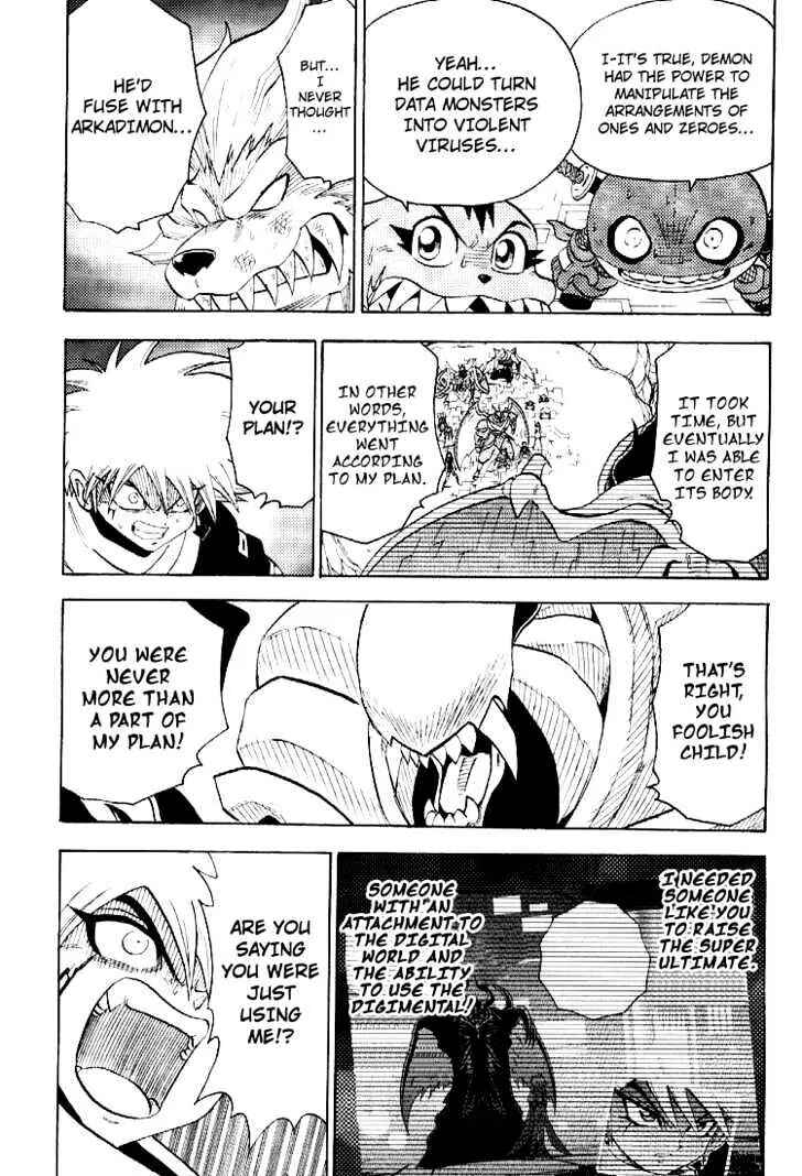 Page 21 Chapter 55 Digimon Adventure V-Tamer 01