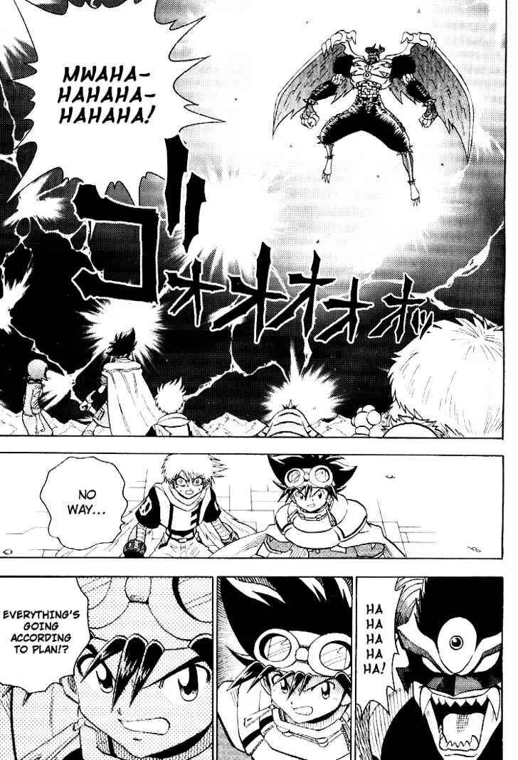 Page 25 Chapter 55 Digimon Adventure V-Tamer 01