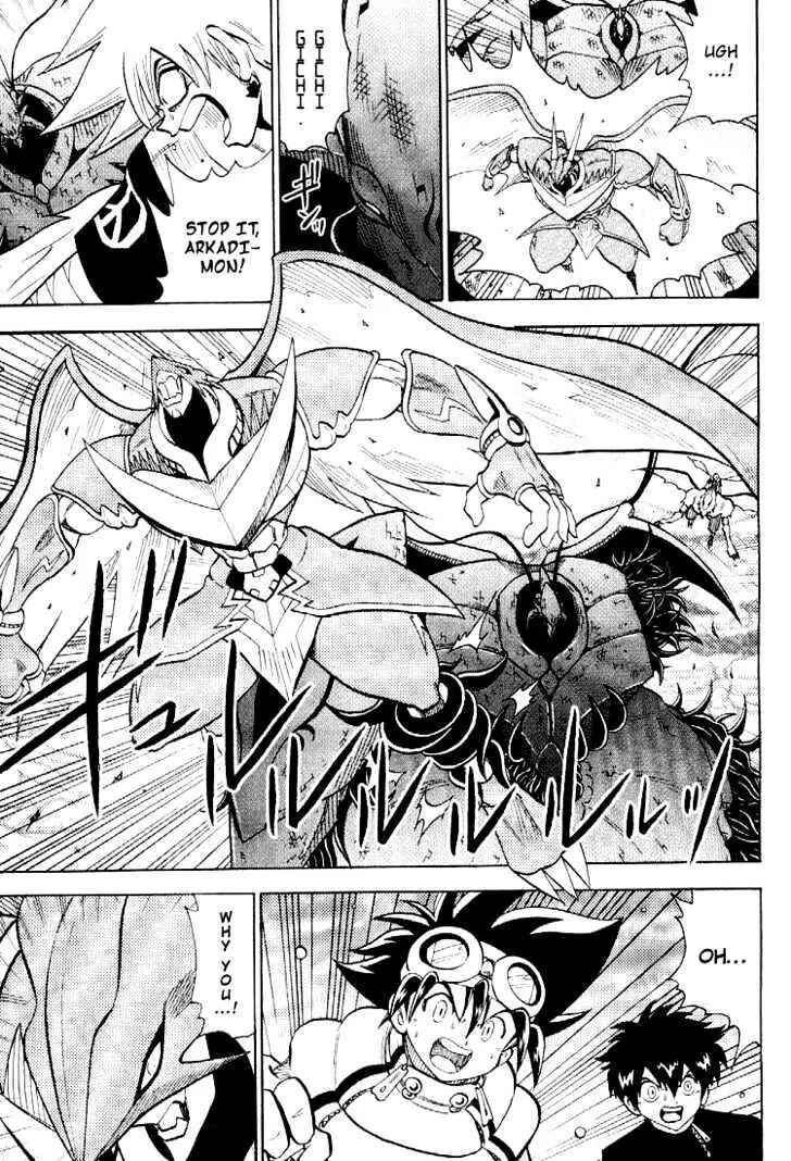 Page 3 Chapter 55 Digimon Adventure V-Tamer 01