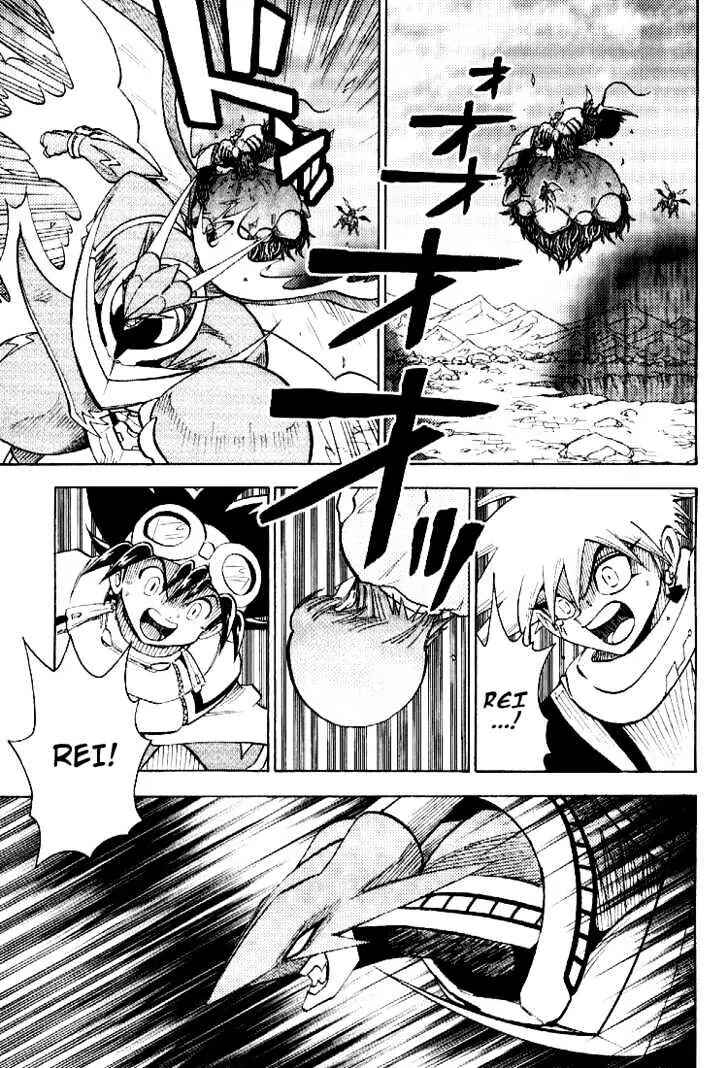 Page 5 Chapter 55 Digimon Adventure V-Tamer 01
