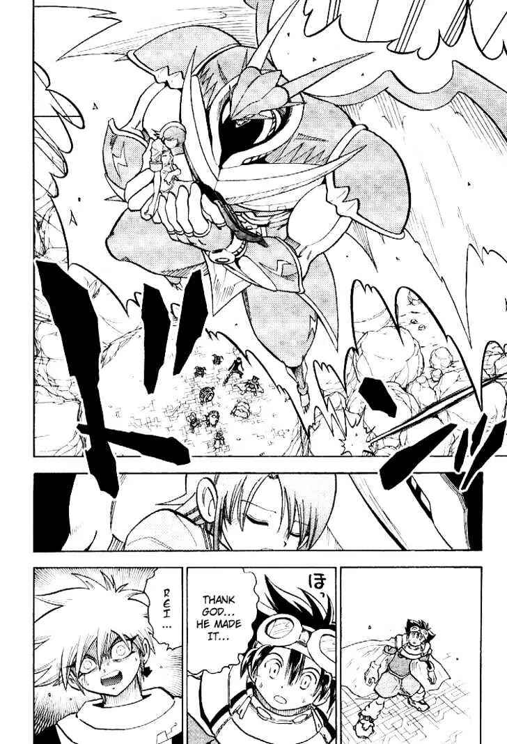 Page 6 Chapter 55 Digimon Adventure V-Tamer 01