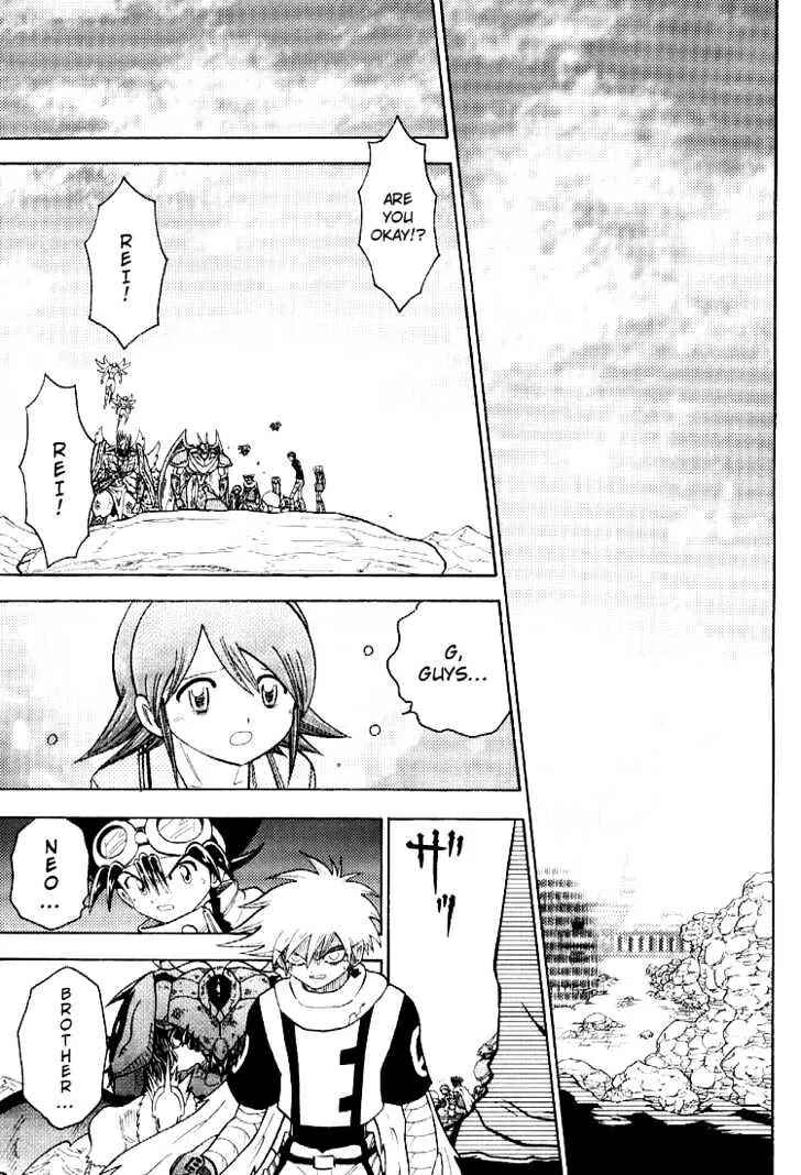 Page 7 Chapter 55 Digimon Adventure V-Tamer 01