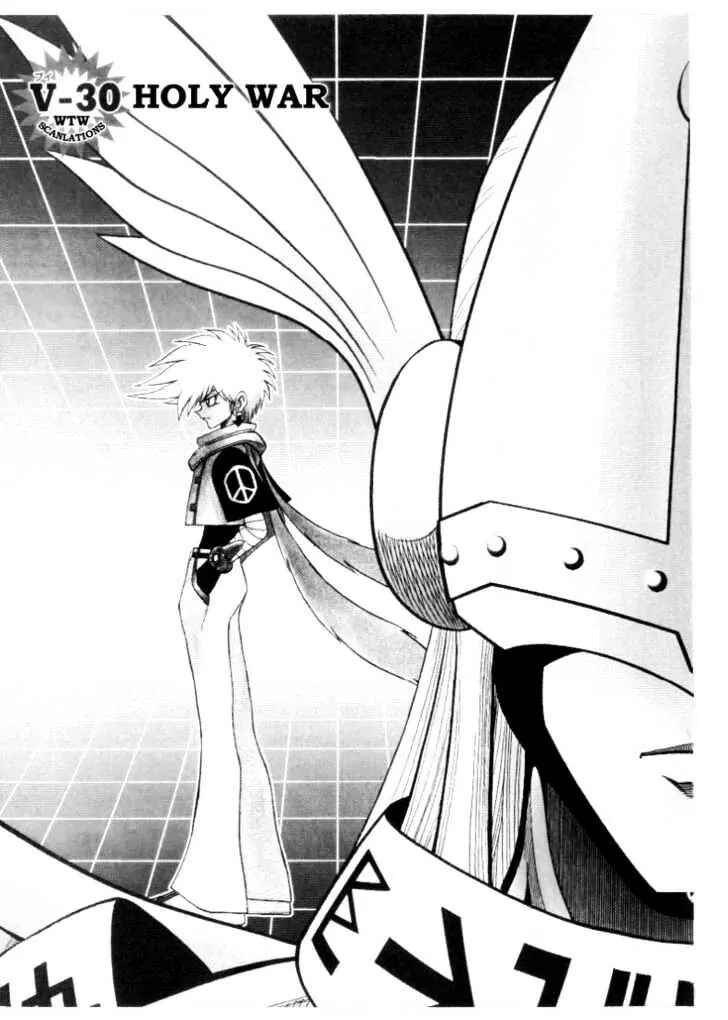 Page 1 Chapter 30 Digimon Adventure V-Tamer 01