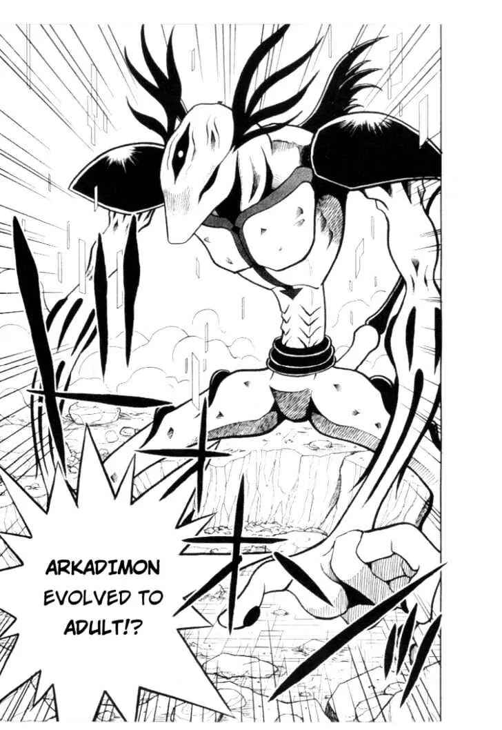 Page 19 Chapter 30 Digimon Adventure V-Tamer 01