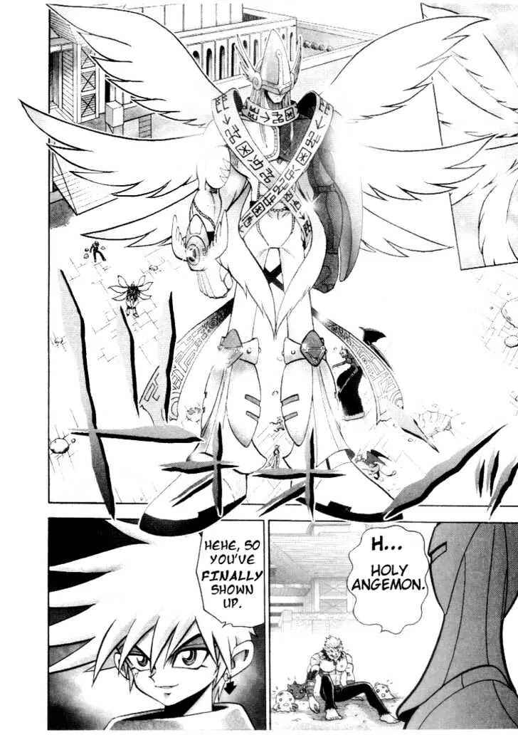 Page 2 Chapter 30 Digimon Adventure V-Tamer 01