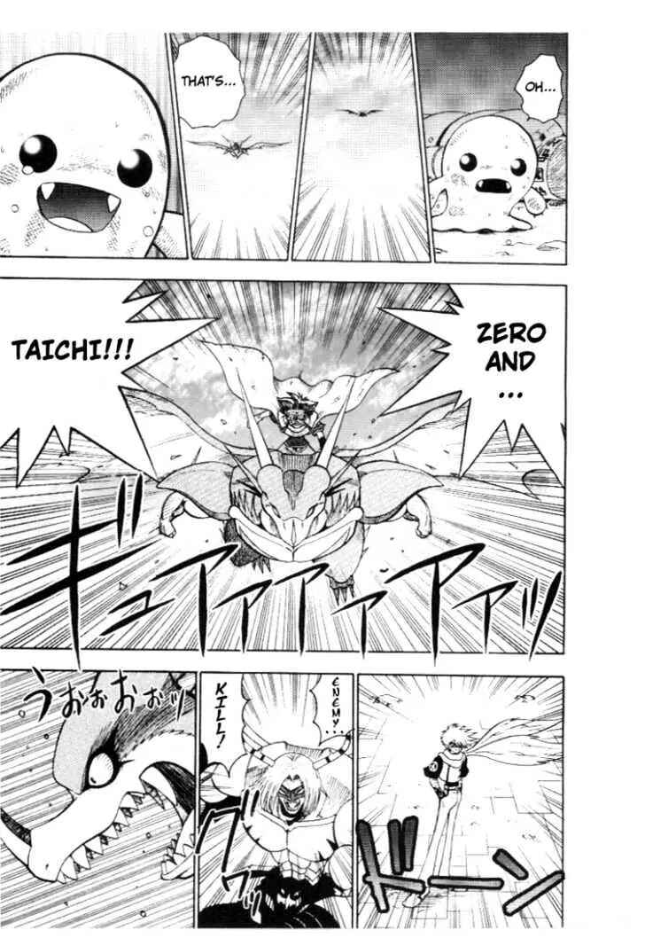 Page 25 Chapter 30 Digimon Adventure V-Tamer 01
