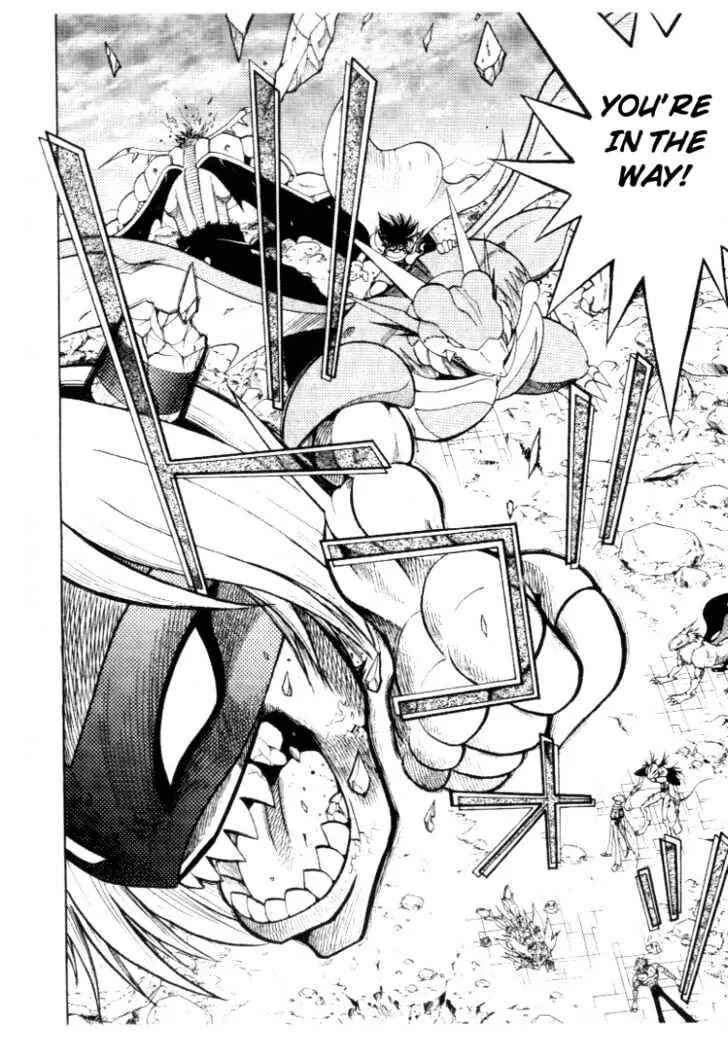 Page 26 Chapter 30 Digimon Adventure V-Tamer 01