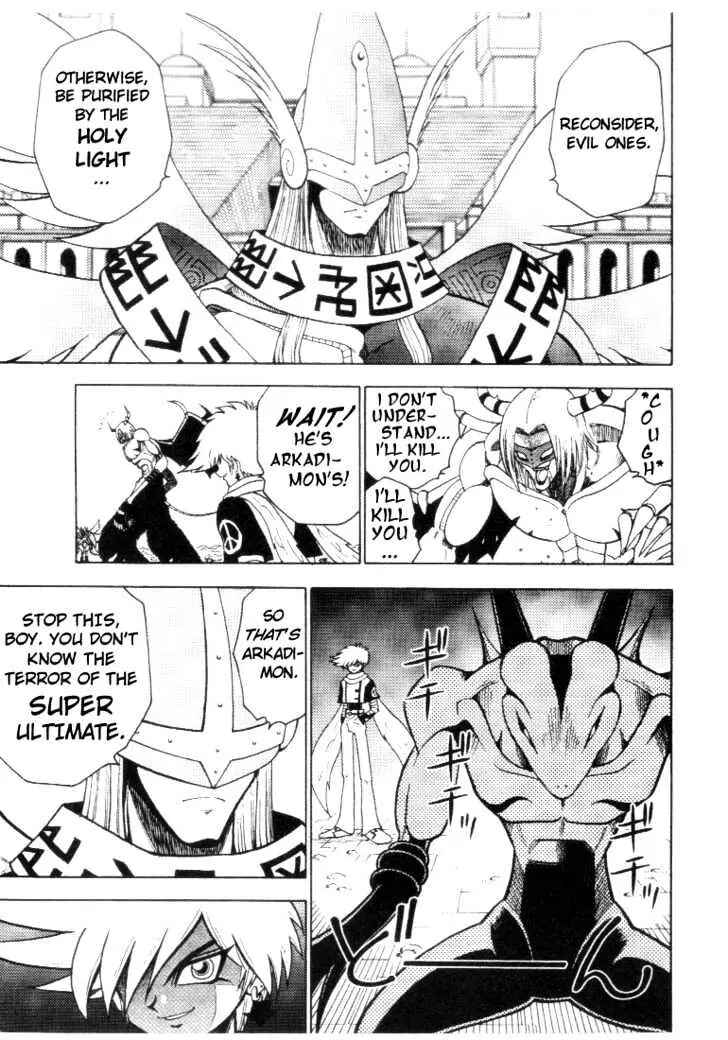 Page 3 Chapter 30 Digimon Adventure V-Tamer 01