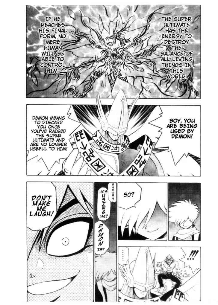 Page 4 Chapter 30 Digimon Adventure V-Tamer 01