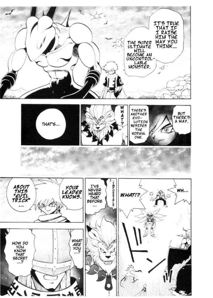 Page 5 Chapter 30 Digimon Adventure V-Tamer 01