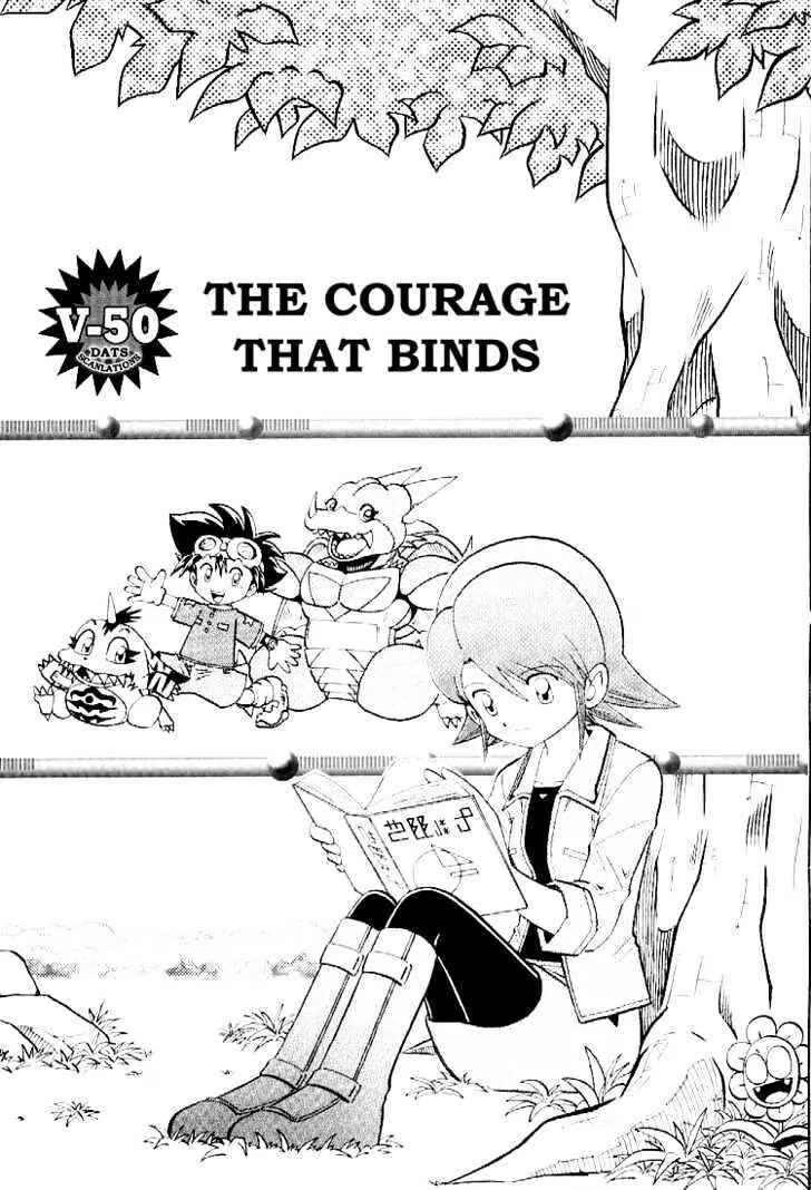 Page 1 Chapter 50 Digimon Adventure V-Tamer 01