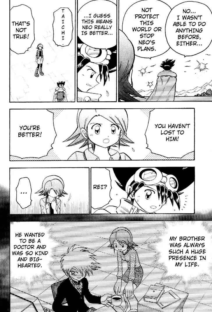 Page 12 Chapter 50 Digimon Adventure V-Tamer 01