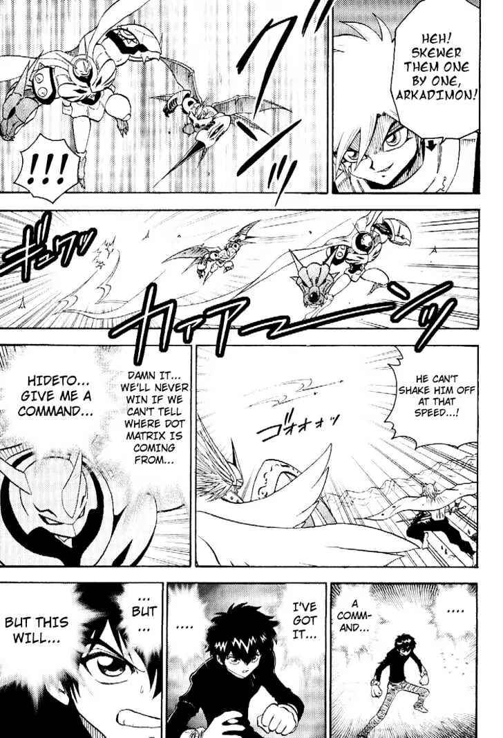 Page 21 Chapter 50 Digimon Adventure V-Tamer 01