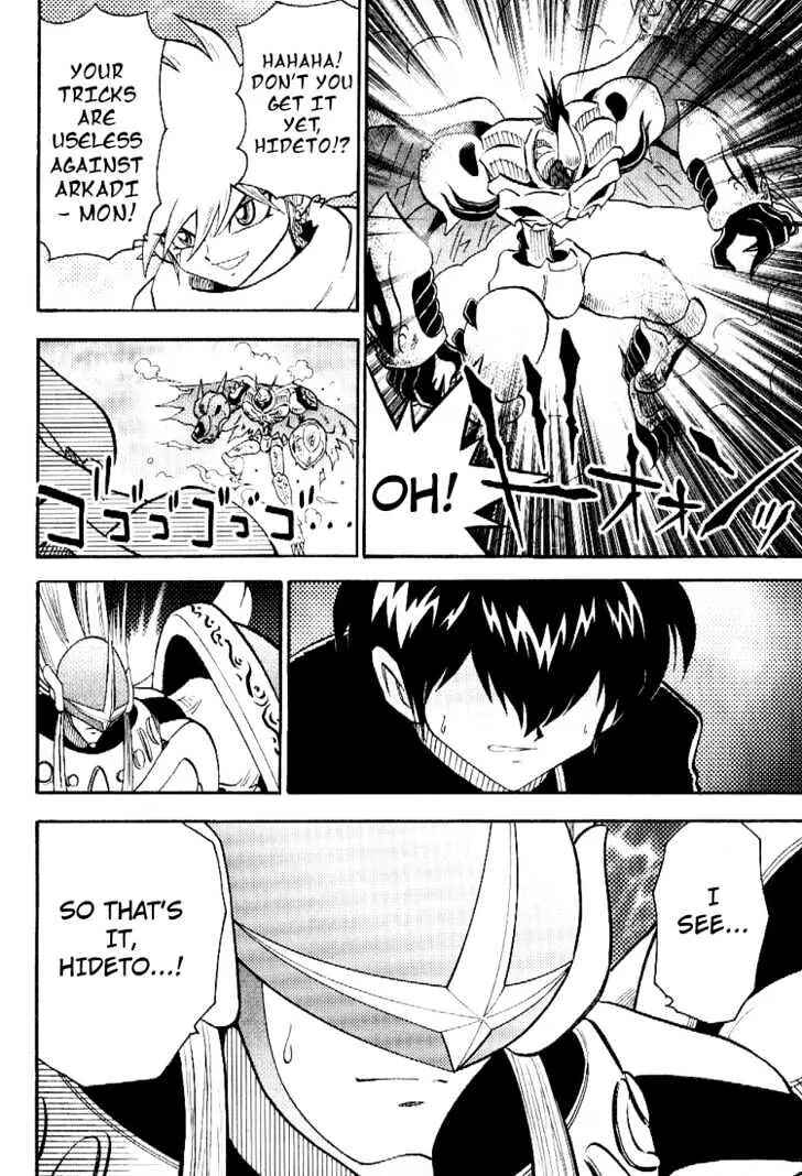 Page 26 Chapter 50 Digimon Adventure V-Tamer 01