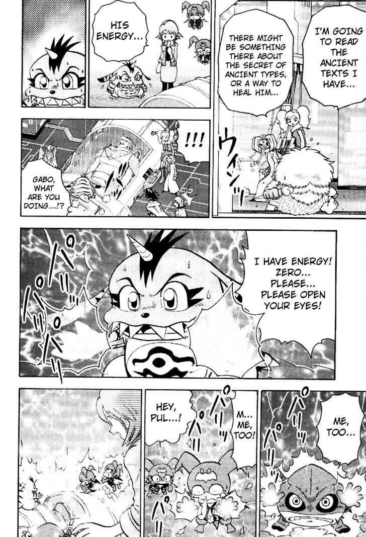 Page 4 Chapter 50 Digimon Adventure V-Tamer 01