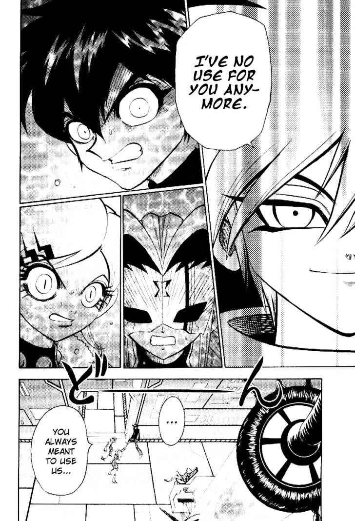 Page 12 Chapter 39 Digimon Adventure V-Tamer 01