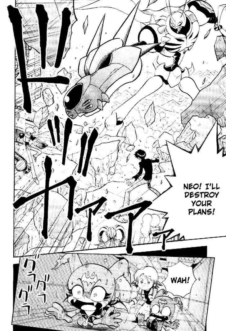 Page 14 Chapter 39 Digimon Adventure V-Tamer 01