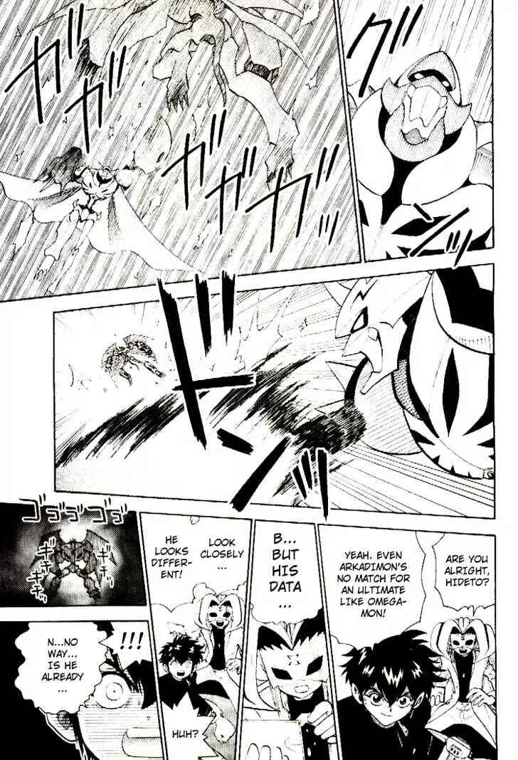 Page 17 Chapter 39 Digimon Adventure V-Tamer 01