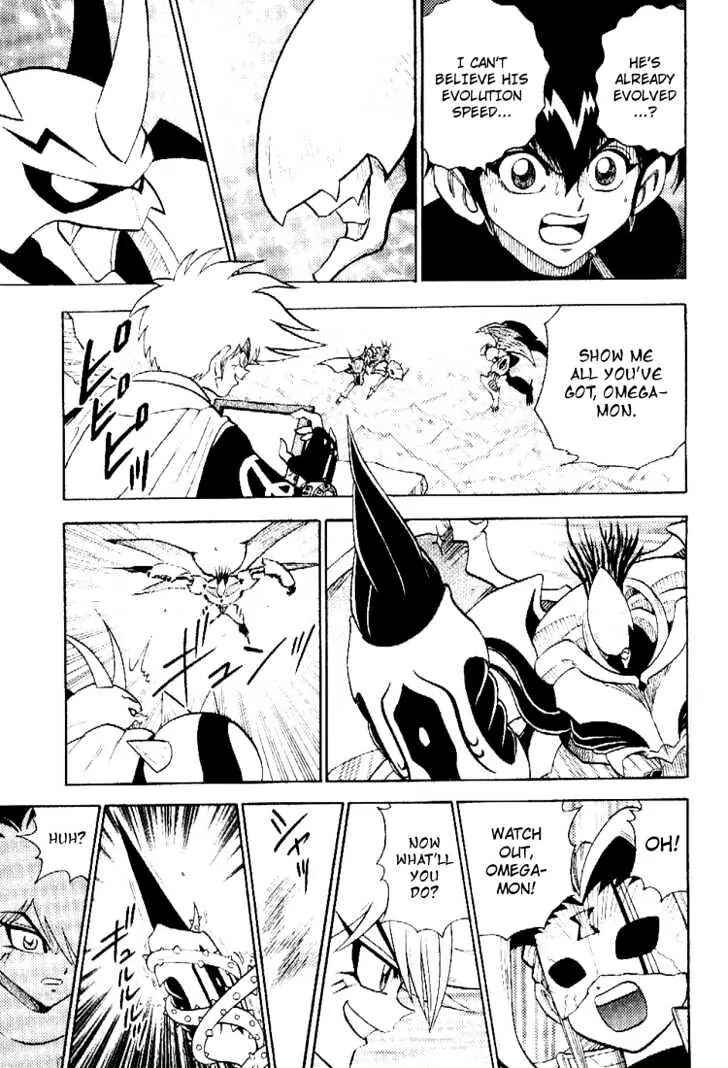 Page 19 Chapter 39 Digimon Adventure V-Tamer 01