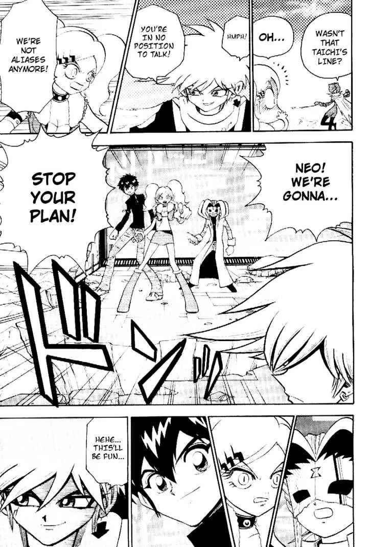 Page 21 Chapter 39 Digimon Adventure V-Tamer 01