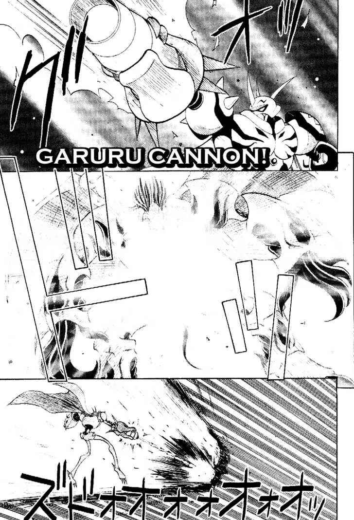 Page 23 Chapter 39 Digimon Adventure V-Tamer 01