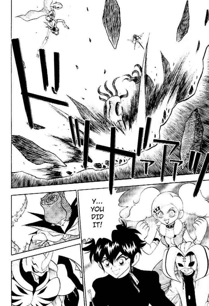 Page 24 Chapter 39 Digimon Adventure V-Tamer 01