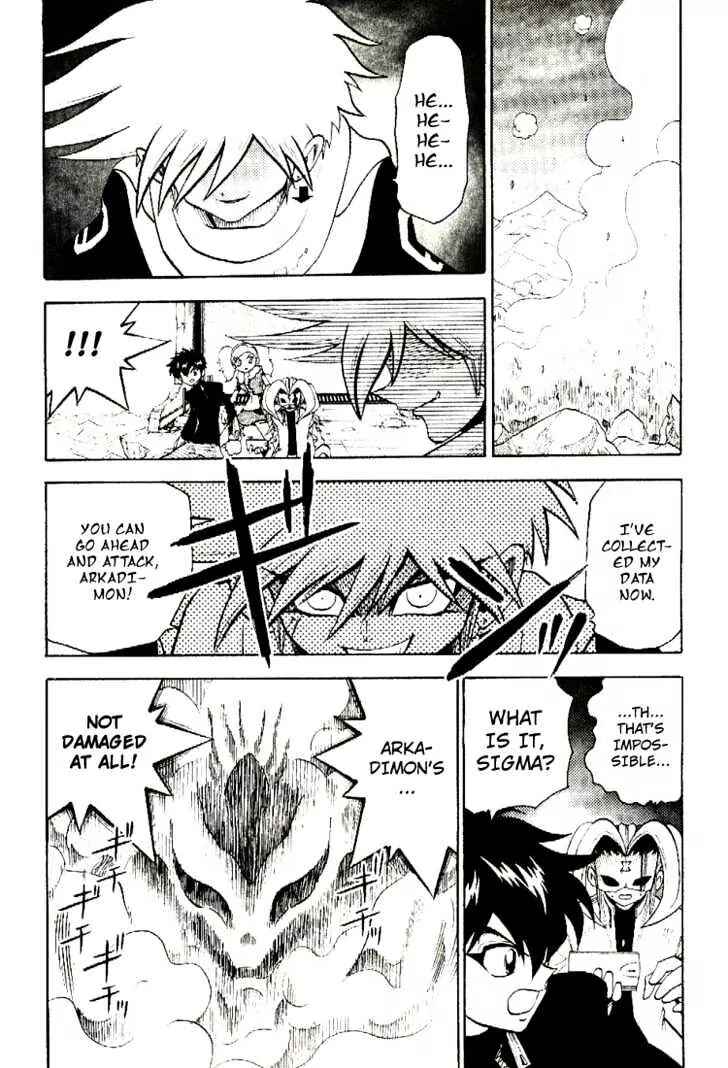 Page 26 Chapter 39 Digimon Adventure V-Tamer 01