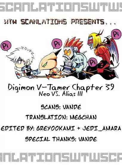 Page 27 Chapter 39 Digimon Adventure V-Tamer 01
