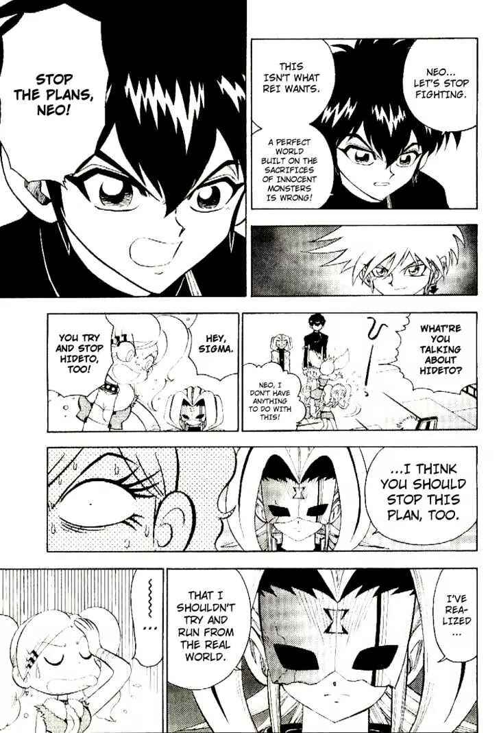 Page 7 Chapter 39 Digimon Adventure V-Tamer 01