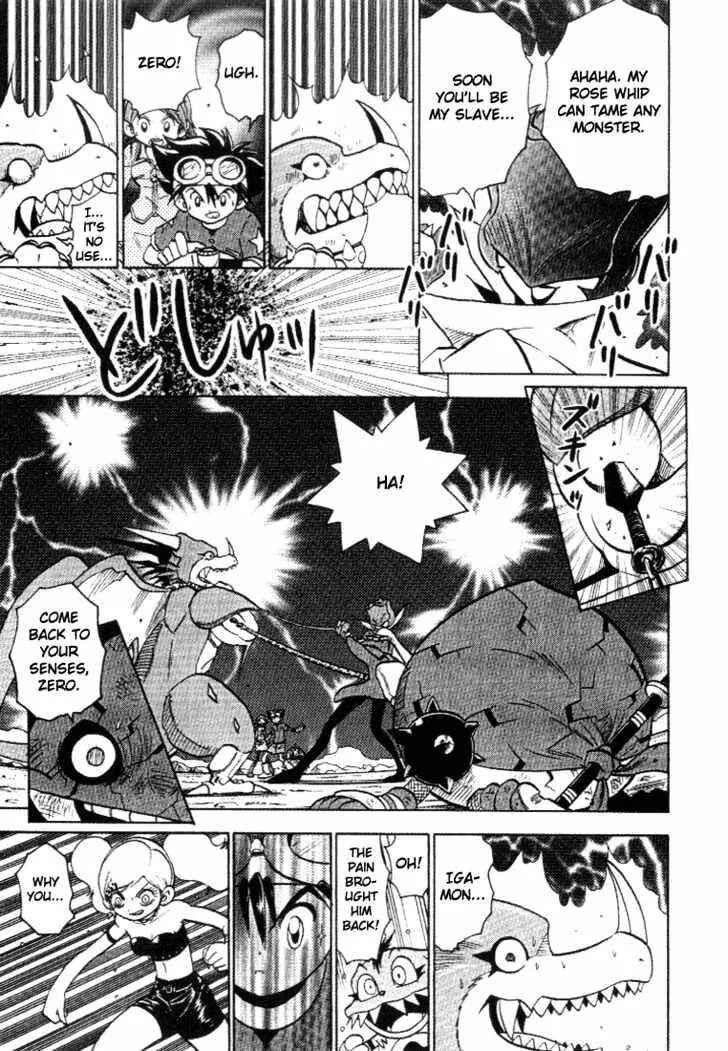 Page 12 Chapter 28 Digimon Adventure V-Tamer 01