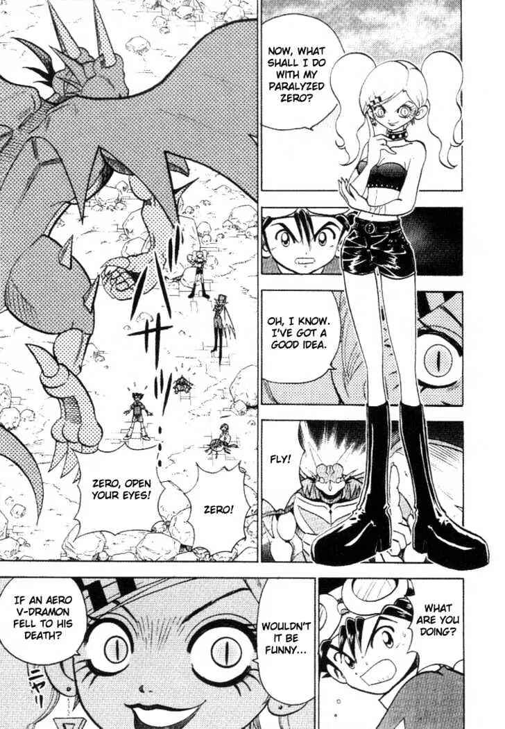 Page 16 Chapter 28 Digimon Adventure V-Tamer 01